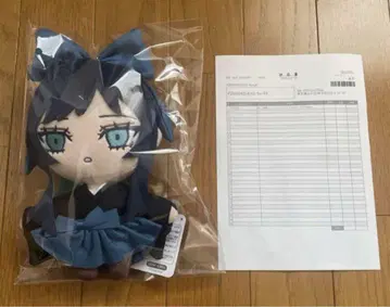 Ado 야마토 나데시코 샤란샤란 아도 짱 봉제 인형 Hibana