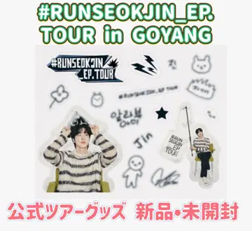 RUNSEOKJIN_EP.TOUR 한국 스티커