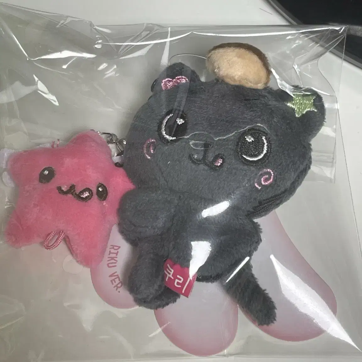Mini Doll Kuri, sealed on Bunjang Global Site.