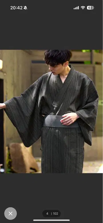 남성용 유카타