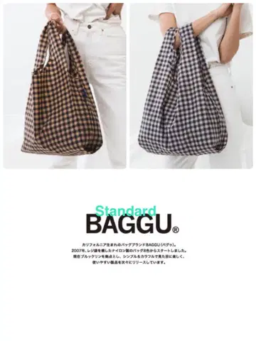 [새상품] BAGGU 배구 * standard 깅엄 체크 에코백