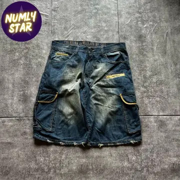 archive grunge gimmick half denim pants