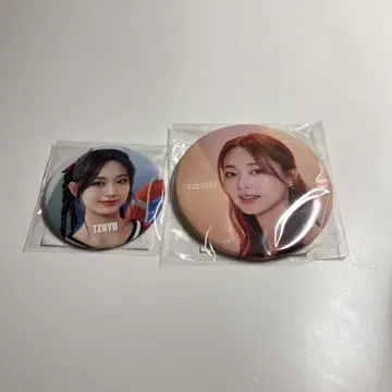 TWICE TZUYU 핀 배지 2개 세트 쯔위