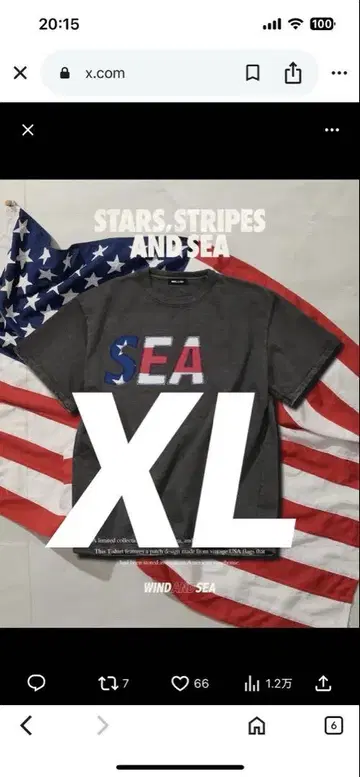 WIND AND SEA SIGNATURE USA S/S TEE