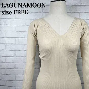 LAGUNAMOON 랜덤 리브 발레리나 니트 풀오버, 슬림핏 한국 스타일
