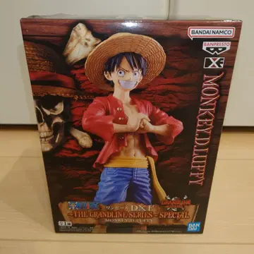 ONE PIECE DXF MONKEY.D.LUFFY 루피 피규어