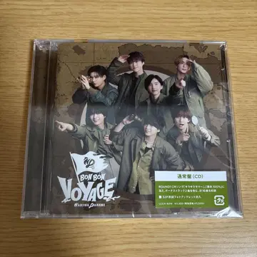 BON BON VOYAGE CD