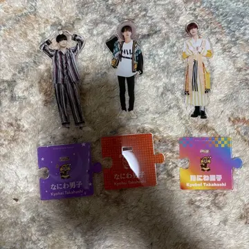 타카하시 쿄헤이 아크릴 스탠드 3세트