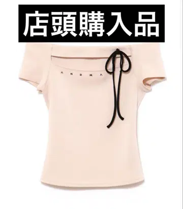 Dada ribbon tops 편의점 ATM 결제