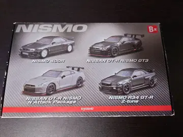 교쇼 제일복권 닛산 GT-R 4종