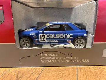 교쇼 칼소닉 R32 1/18