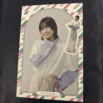 사쿠라자카46 사쿠라자카 카페 마토노 미오 엽서 스티커