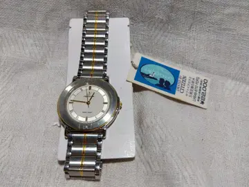 시티즌 Light house 데드스탁 미사용