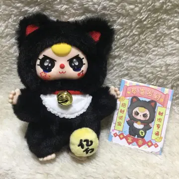 BABYTHREE 캣 검은 고양이 인형 약 17cm