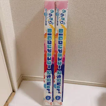 아오기리 고등학교 x AKIHABARA 축제 BIG 클리어 포스터