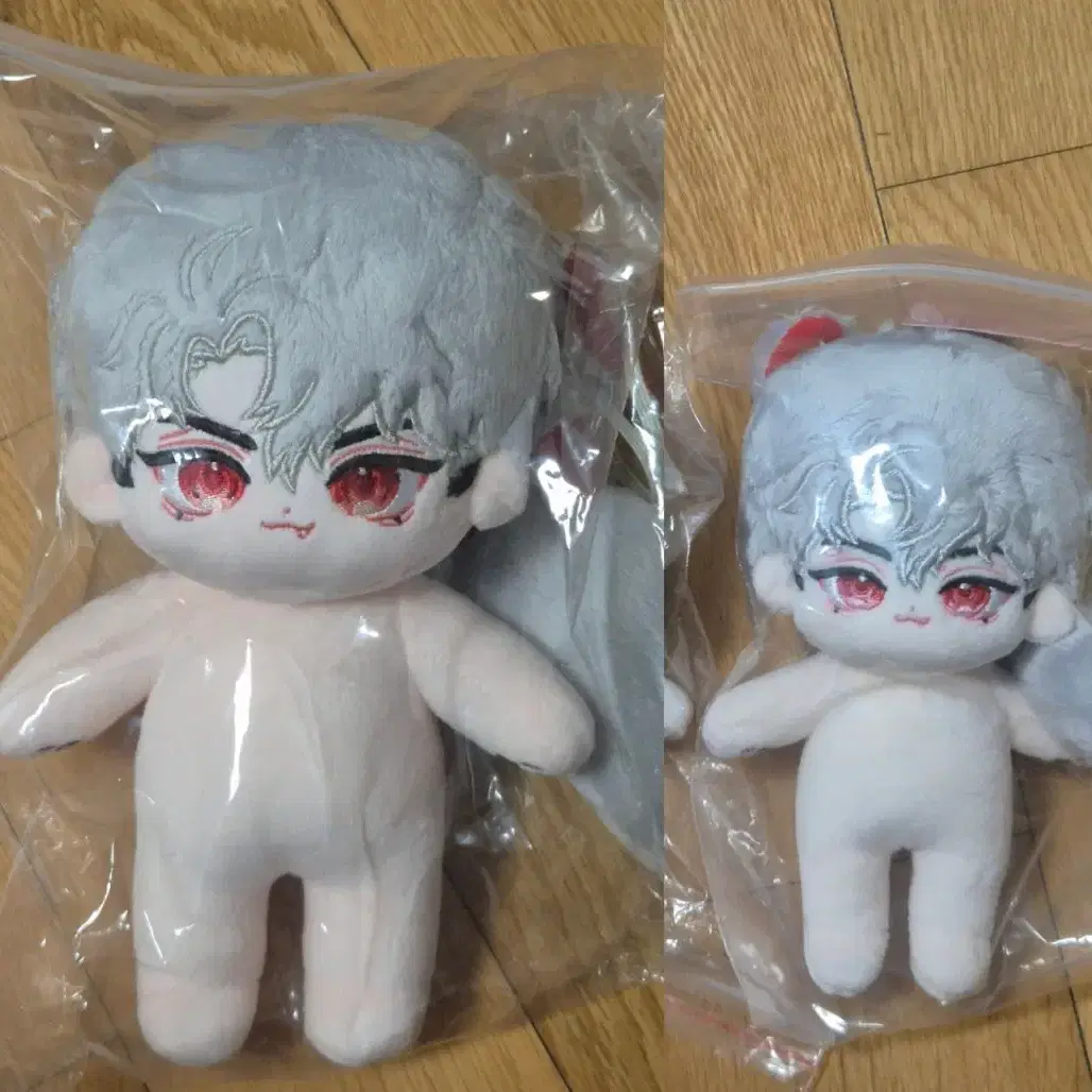 PLAVE | 플레이브 PLAVE Hamkkuging Hamin Doll on Bunjang