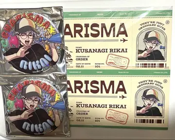 카리스마 사비라 카페 쿠사나기 리카이 캔뱃지 티켓