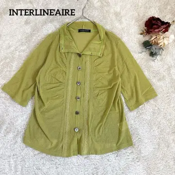 [앙텔리에네르] 반팔 니트 셔츠 코튼 100% 라임그린