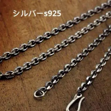 새상품 실버 s925 목걸이  아즈키 체인 각인 있음 남녀 공용 da2