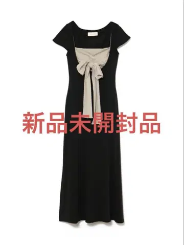 andmary Lady like long dress black