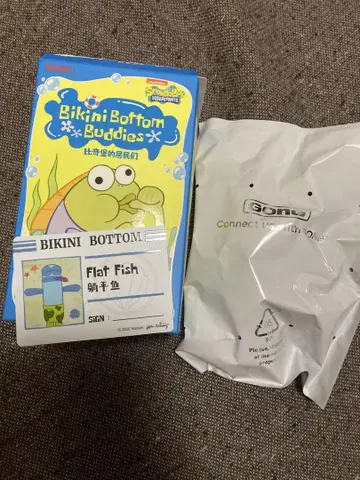 Bikini Bottom Buddies 납작 물고기