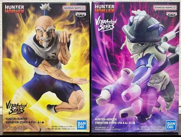 HUNTER x HUNTER VIBRATION STARS 네테로, 메르엠