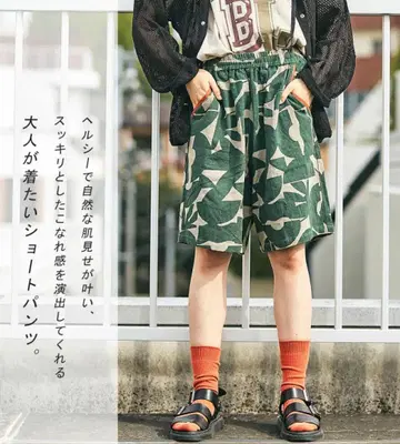 TOBILA 토비라 린넨 레이온 블록 프린트 하프 팬츠