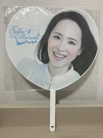 마츠다 세이코 콘서트 투어 2025 부채 스카이블루 버전