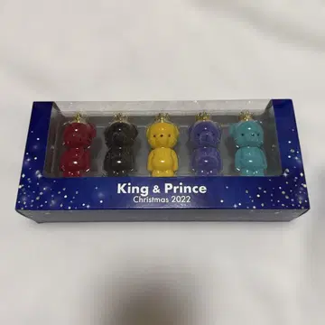 King & Prince 크리스마스 2022 키링 세트