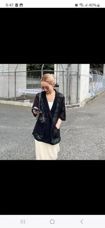 차오패닉 티피 레이스 자켓