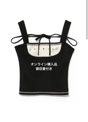 andmary Luca stitch tops black