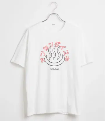 온센 다이스키 T셔츠 XL 온천