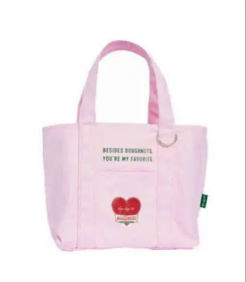 Krispy Kreme Doughnuts Herlipto Tote Bag