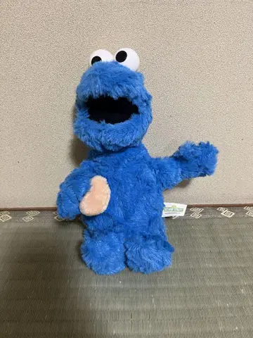 NICI 세서미 스트릿 봉제 인형 25cm