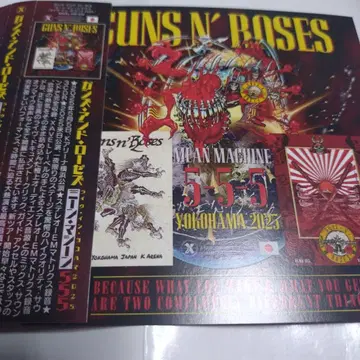 Guns N' Roses MEAN MACHINE 555