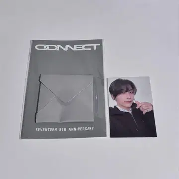 SEVENTEEN 8주년 귀걸이 정한