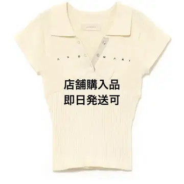 andmary Lindsay logo tops beige
