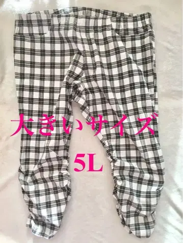 빅 사이즈 5L 앵클 팬츠