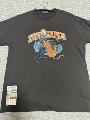 계속 한밤중이면 좋을 텐데 VINTAGE SOUDNS TEE