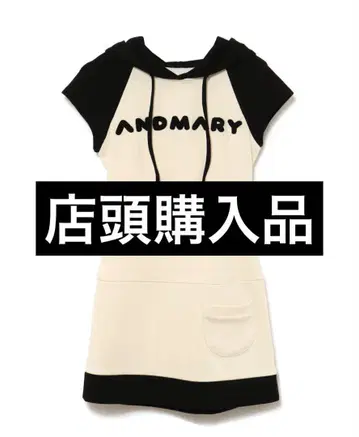 Mary 로고 미니 드레스 편의점, ATM 결제