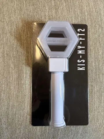 Kis-My-Ft2 2025 MAGFACT 응원봉