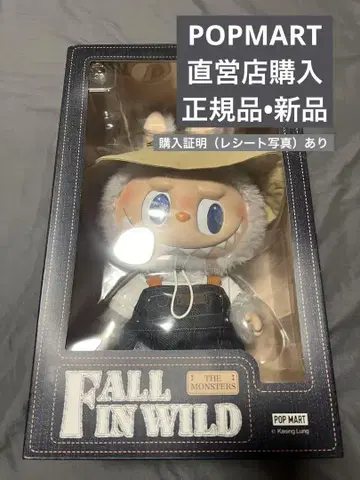 [정품] 라부브 THE MONSTERS FALL IN WILD 봉제 인형