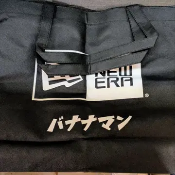 NEW ERA x 바나나맨 콜라보 쇼핑백