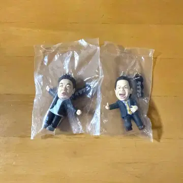 다이앤 가챠가챠 고이고이고이데 스스스나 가챠 키링 츠다