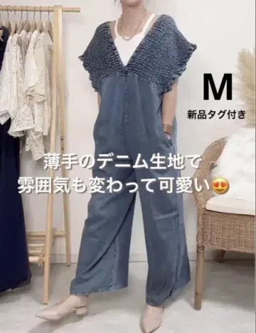 새상품 시마무라 Lax dan tia 데님 셔링 살로펫 M 스카이블루