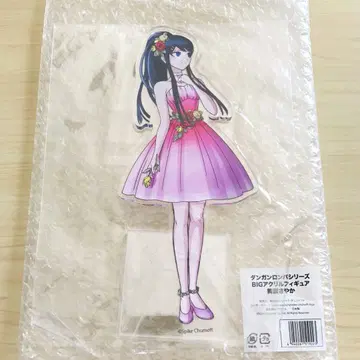 단간론파 드레스업 대동창회 BIG 아크릴 피규어 마이조노 사야카