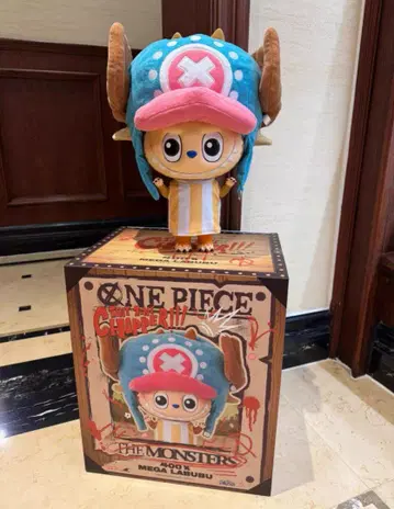 팝마트 라부부 x One Piece 400% CHOPPER