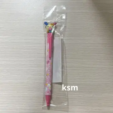 산리오 우사하마 마스코트 볼펜