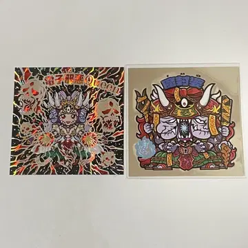 두근두근! 할머니 컬렉션 전자 사악 QUEEN 마봉파 agawa