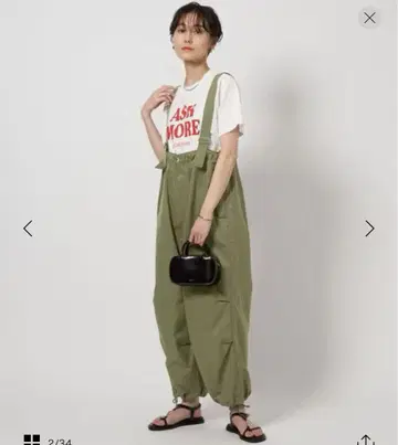 미사용 새상품 25ss UNITED ARROWS MFG 파라슈트 살로펫